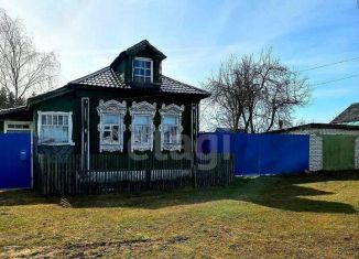 Продается дом, 47.5 м2, село Клязьминский Городок, улица Николая Кузнецова