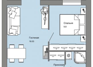 Продам однокомнатную квартиру, 39 м2, село Первомайский, улица Архитектора Сергея Макарова, 4/1, ЖК Знак