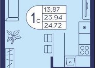 Квартира на продажу студия, 24.7 м2, Балашиха, микрорайон Центр-2, к403, ЖК Героев