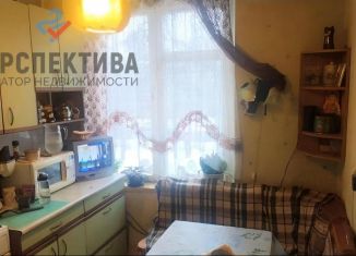 Двухкомнатная квартира на продажу, 44.8 м2, Москва, улица Удальцова, 35, метро Проспект Вернадского