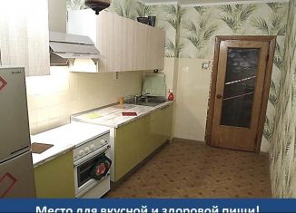 Продажа трехкомнатной квартиры, 84 м2, Москва, метро Семеновская