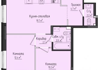 Продам двухкомнатную квартиру, 55.2 м2, село Первомайский