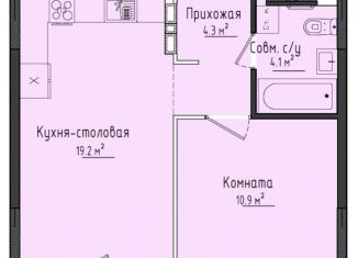 1-комнатная квартира на продажу, 38.4 м2, село Первомайский, ЖК Город Оружейников