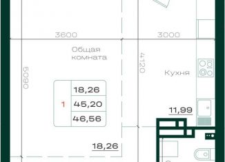 Продается 1-ком. квартира, 46.6 м2, Барнаул, Железнодорожный район