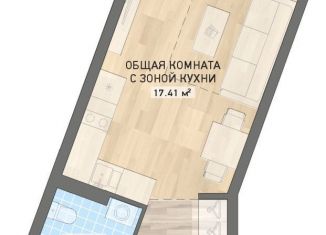 Продам квартиру студию, 28.2 м2, Екатеринбург, ЖК Нова парк