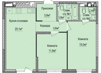 Продам 2-комнатную квартиру, 60.5 м2, Удмуртия