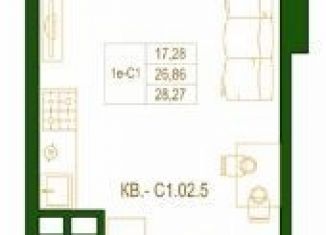 Квартира на продажу студия, 28.3 м2, Ростов-на-Дону, Пролетарский район