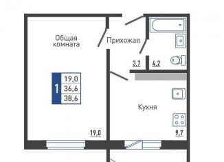 Продажа однокомнатной квартиры, 34.2 м2, Орёл, Зареченская улица, 6к3