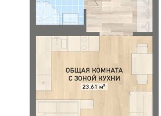 Продажа квартиры студии, 33.8 м2, Екатеринбург, ЖК Нова парк