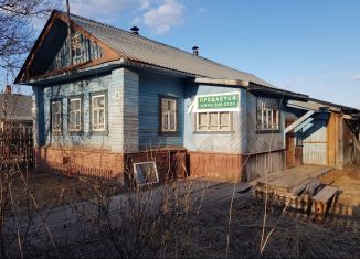 Дом на продажу, 39 м2, поселок городского типа Мурыгино, Фестивальная улица