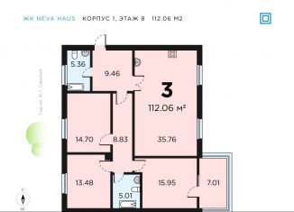 Продам трехкомнатную квартиру, 112 м2, Санкт-Петербург, Петровский проспект, 11к2, метро Крестовский остров