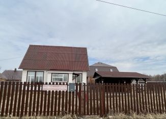 Дом на продажу, 91.8 м2, деревня Сафоново, Песчаная улица