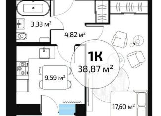 Продаю 1-комнатную квартиру, 37.1 м2, Самара, 1-й квартал, 62, метро Юнгородок