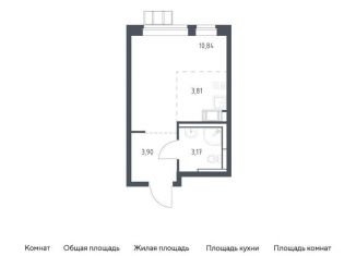 Продажа квартиры студии, 21.7 м2, поселение Рязановское