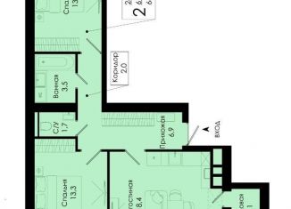 Продаю 2-ком. квартиру, 66.3 м2, деревня Киселёвка, Изумрудная улица, 10