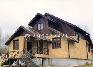 Продается дом, 134.5 м2, деревня Кобылино