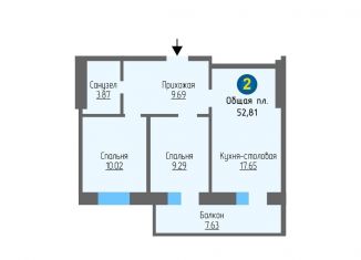 2-комнатная квартира на продажу, 52.8 м2, Калуга, проезд Юрия Круглова, 6, Октябрьский округ