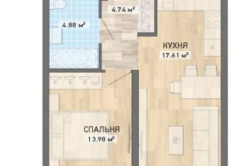 Продается 2-ком. квартира, 43.9 м2, Екатеринбург, ЖК Нова парк