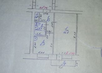 Продам 1-комнатную квартиру, 31.1 м2, Шилка, улица Балябина, 134