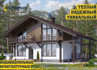 Дом на продажу, 102 м2, село Фёдоровка