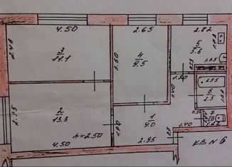 Продажа 3-ком. квартиры, 52 м2, поселок Новопушкинское, 1-й квартал, 41