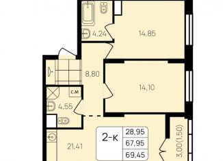 Продам 2-комнатную квартиру, 70 м2, Калужская область