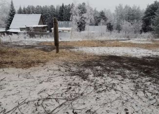 Продажа земельного участка, 15 сот., деревня Парчег