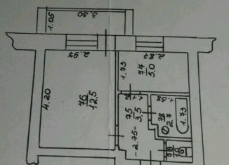 Продам 1-ком. квартиру, 28 м2, Уржум, улица Заболоцкого, 4/33