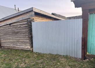 Продаю дом, 25 м2, село Шаршада