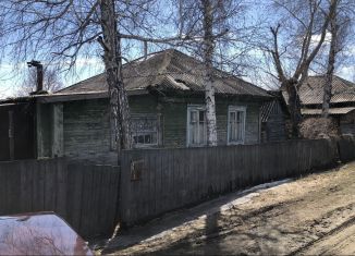 Продажа дома, 41 м2, село Костин Лог, улица Кузнецовых