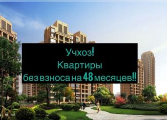 Продам квартиру студию, 25 м2, Дагестан, улица Даганова, 138