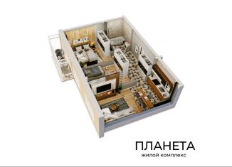 Продаю трехкомнатную квартиру, 62.2 м2, Новокузнецк