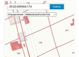 Участок на продажу, 5 сот., поселок Лужки