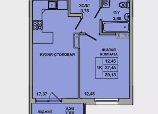 Продаю однокомнатную квартиру, 39.1 м2, Батайск, улица Ушинского, 41