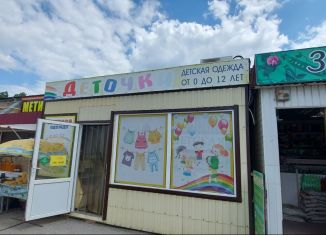 Продажа торговой площади, 11 м2, Волгодонск, улица Карла Маркса, 21