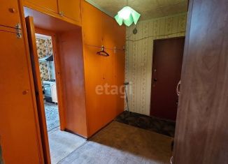 Продажа двухкомнатной квартиры, 52.4 м2, деревня Неёлово-1, Новая улица