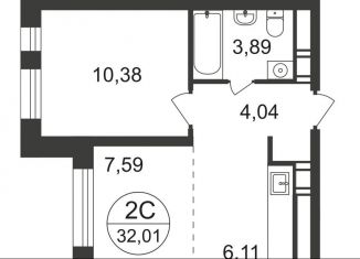 Продажа 2-комнатной квартиры, 32 м2, Люберцы, жилой комплекс Люберцы 2020, к66, ЖК Люберцы 2020
