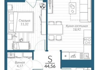 Продается 1-комнатная квартира, 44.6 м2, посёлок Петровский, Центральная улица, 3.2