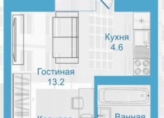 Продам 1-ком. квартиру, 30.3 м2, Абакан, улица Арбан, 22