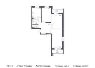 Трехкомнатная квартира на продажу, 85.7 м2, посёлок Жилино-1, жилой комплекс Егорово Парк, к4