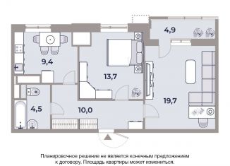 Продается 2-ком. квартира, 62 м2, Москва, Автозаводская улица, 23с120, станция ЗИЛ