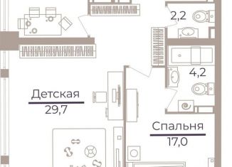 2-ком. квартира на продажу, 75.4 м2, Москва, Херсонская улица, 43к5, метро Зюзино