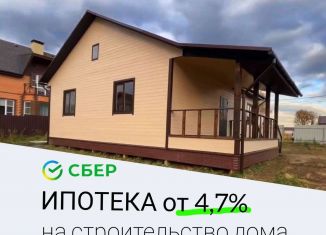 Продам дом, 112 м2, деревня Фенино