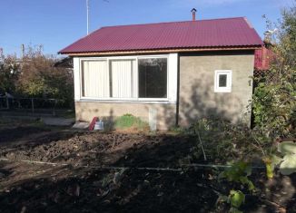 Продается дом, 45 м2, Тольятти, Центральный район