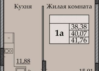 Продажа однокомнатной квартиры, 42 м2, Ижевск, Фронтовая улица