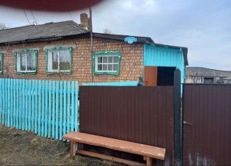 Продажа дома, 40 м2, село Сахапта