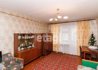 Продажа 3-комнатной квартиры, 59.2 м2, Тюменская область, Одесская улица, 22А