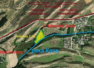 Продаю участок, 200 сот., Тенистовское сельское поселение