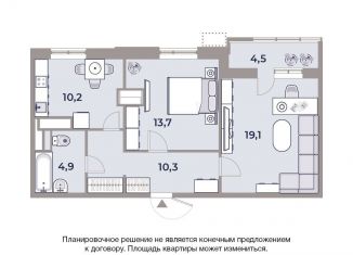 Двухкомнатная квартира на продажу, 62.1 м2, Москва, Автозаводская улица, 23с120, станция ЗИЛ