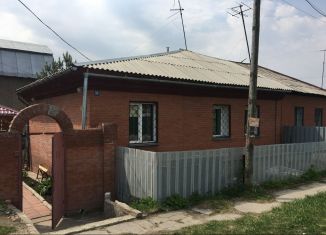 Дом на продажу, 60 м2, Новосибирск, Холодильная улица, 33, метро Гагаринская